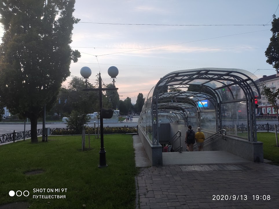 Фото автора