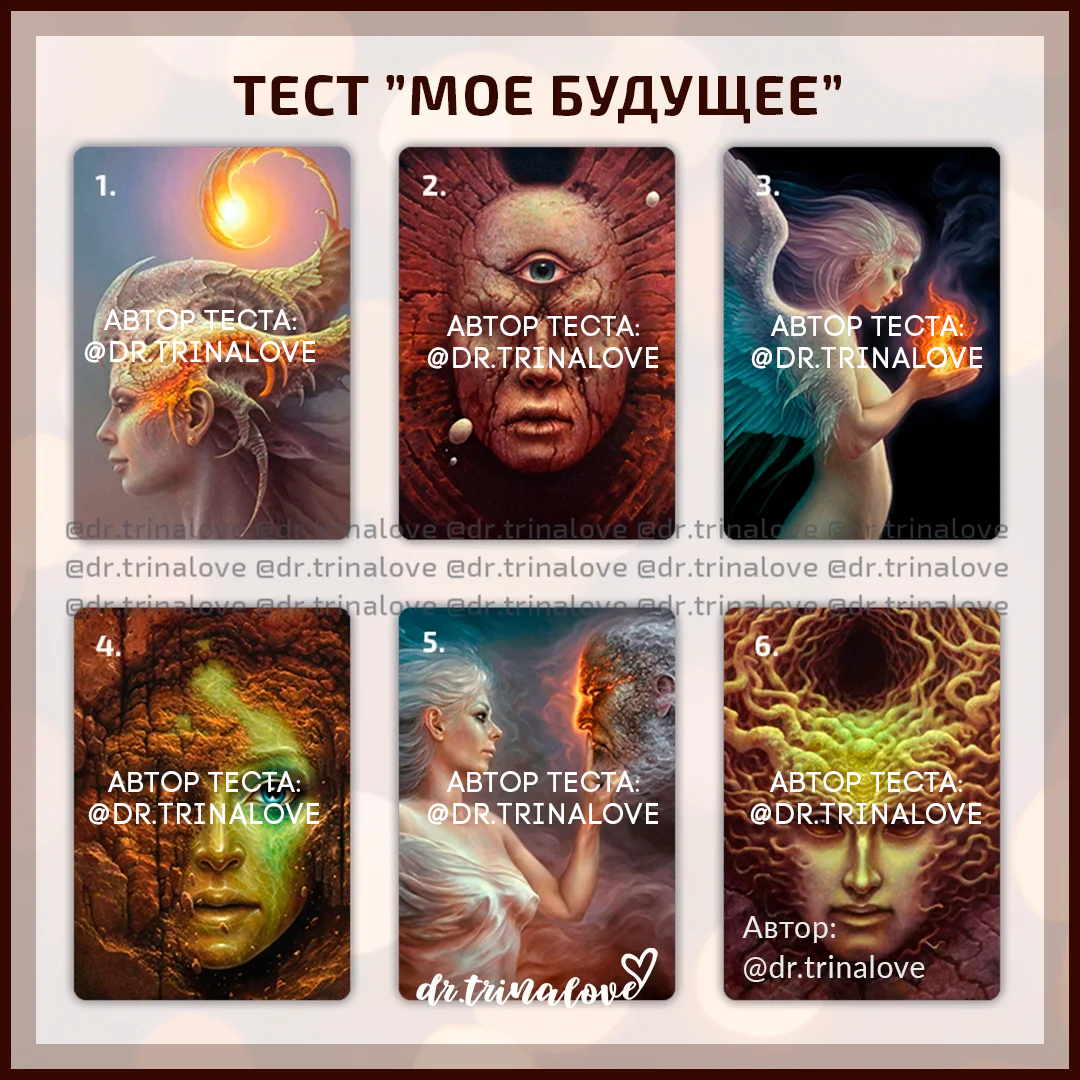 Да, подписей много, но мои тесты и статьи бессовестно распространяют без указания источника. Поэтому если берете - ставьте ссылку, где взяли.