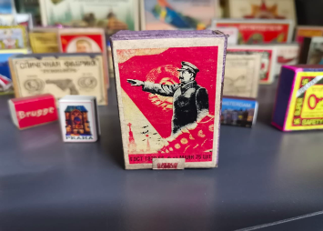 Послевоенные спички