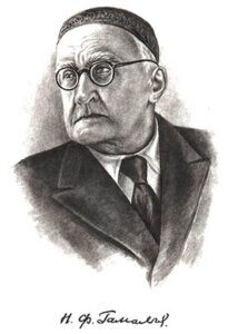 НИКОЛАЙ ФЕДОРОВИЧ ГАМАЛЕЯ 