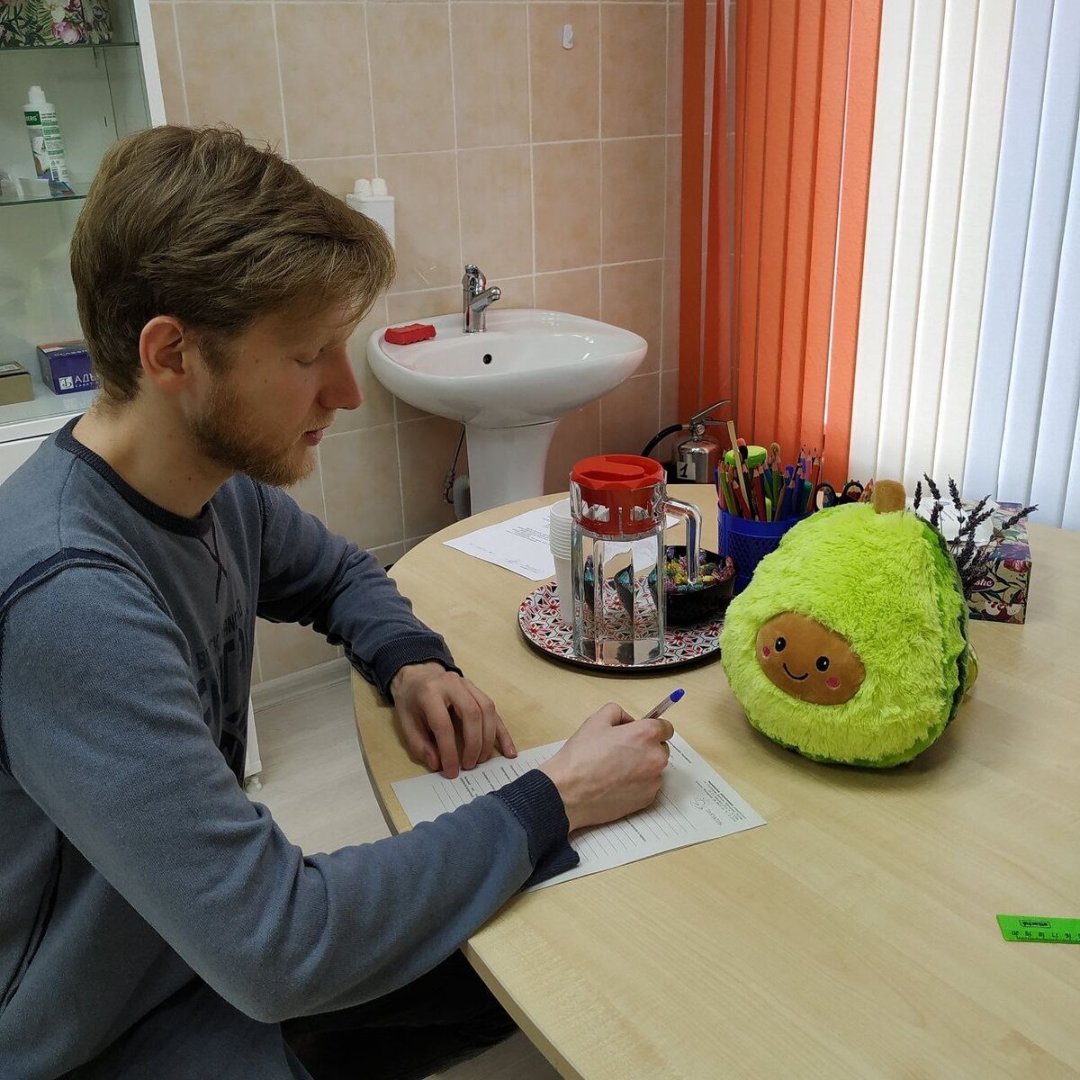 Первичный прием врача-психиатра