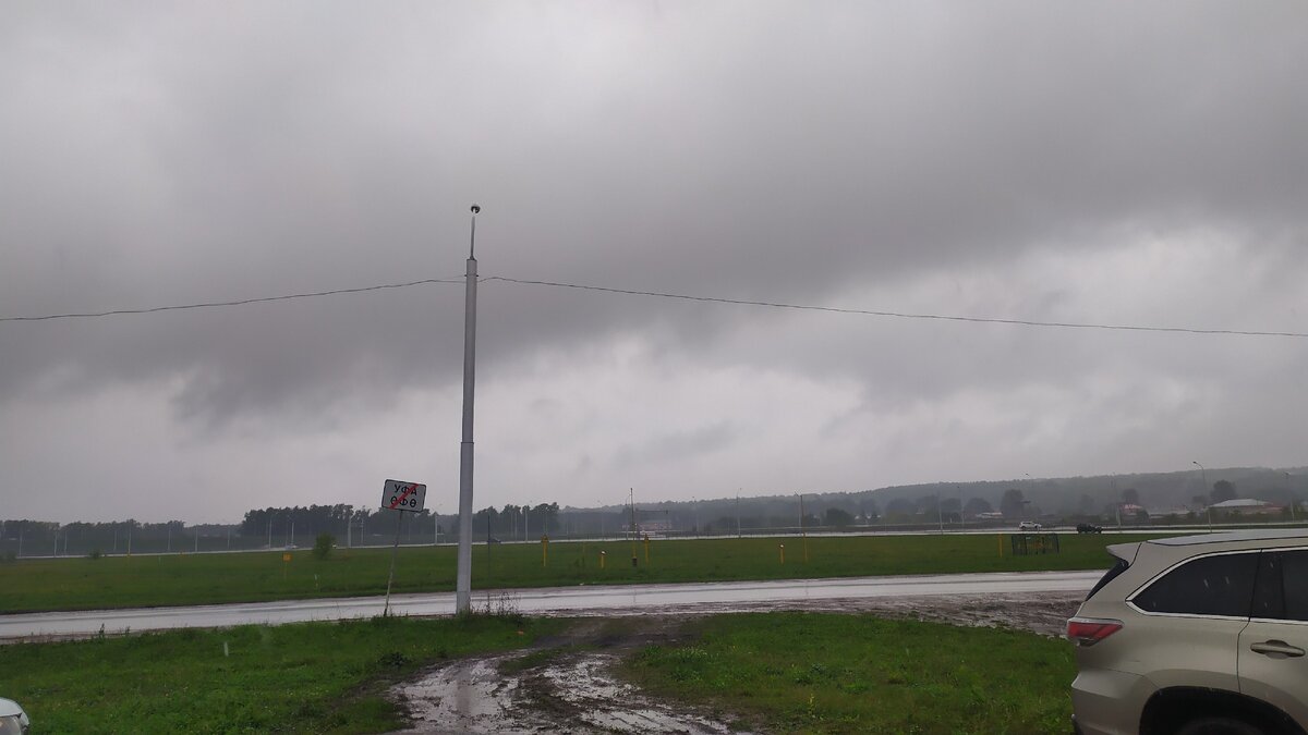 Погода в Уфе не радует