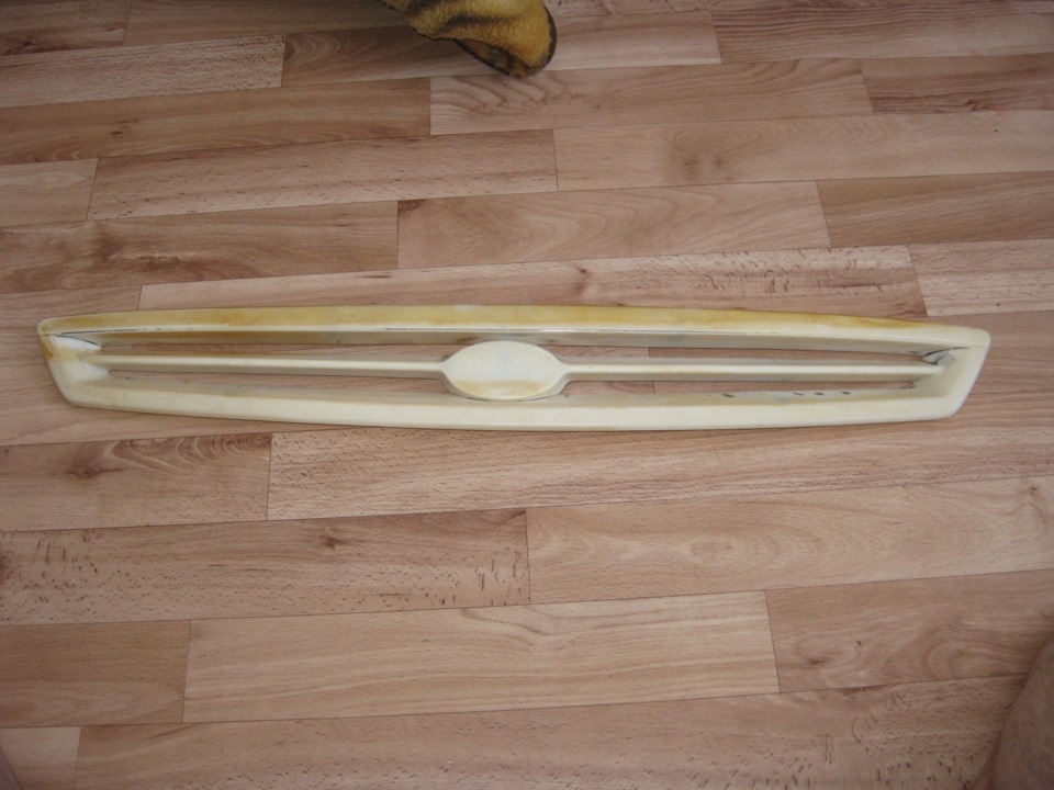 Чистый пластик