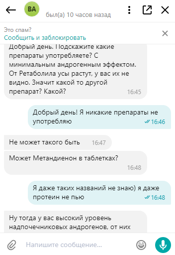 -2