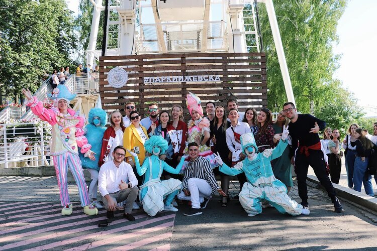 Команда блог-тура "Твой маршрут Удмуртии" в парке имени Горького (г. Ижевск)