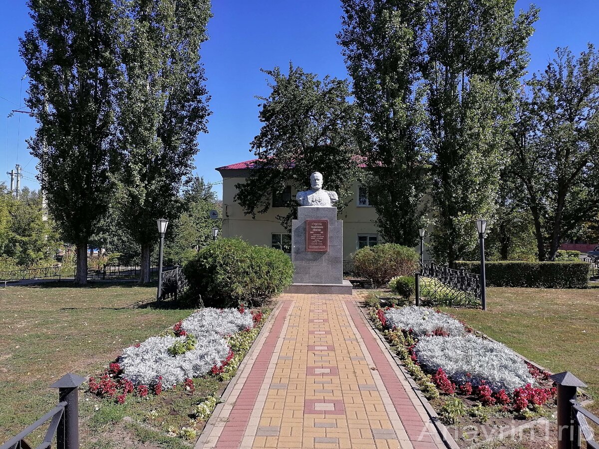 Памятник С.И. Мосину