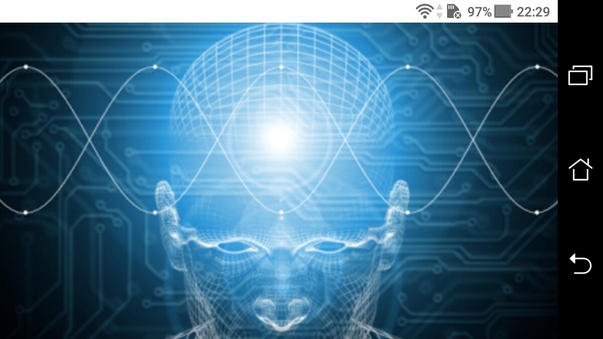 фото Мышление человека - выйти из своих программ алгоритмов замкнутых циклов