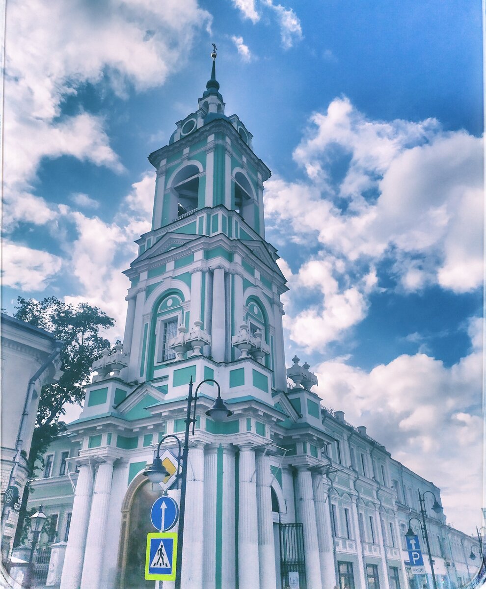 Улица Пятницкая 
