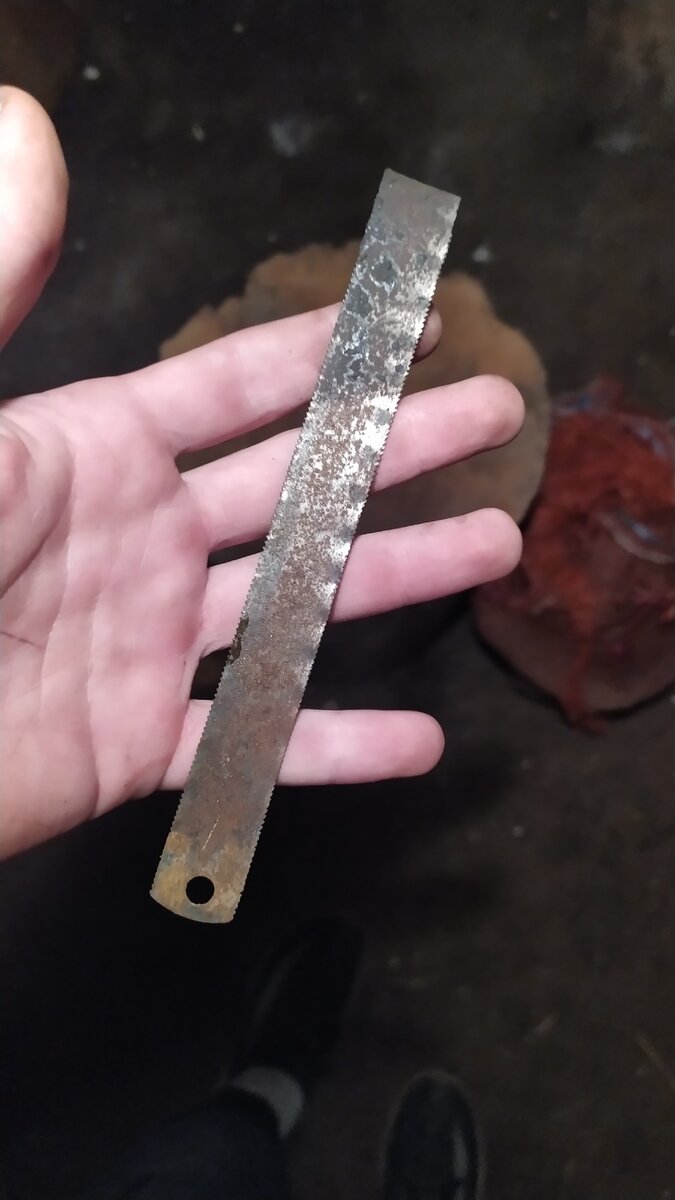 Полотно для пилки по металлу