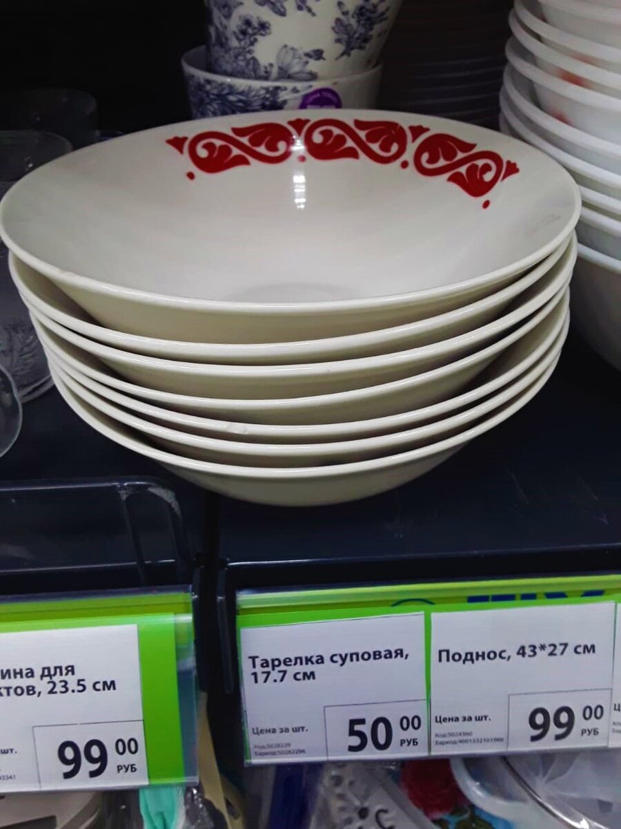 Листайте карусель, чтобы увидеть ещё больше фотографий