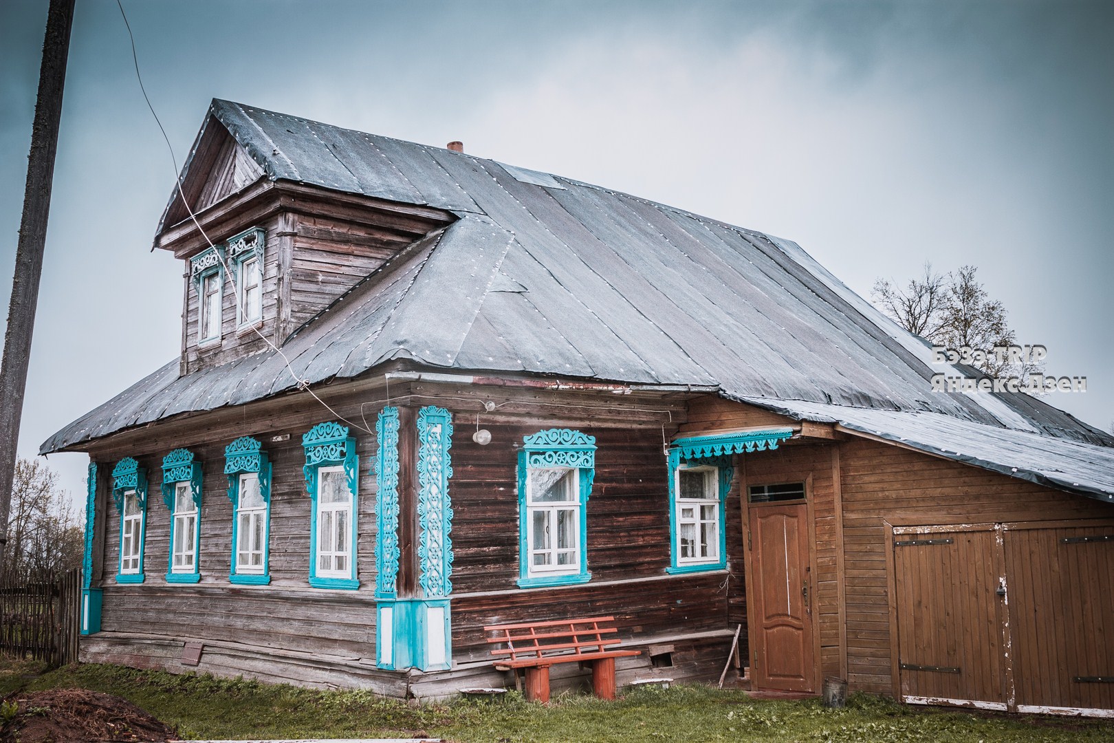 Без слез не взглянешь: деревни в 350 км от Москвы6