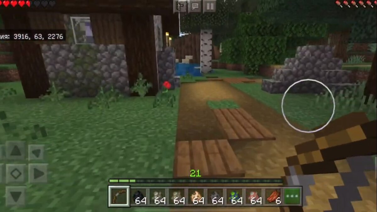 Ох уж этот затягивающий мир