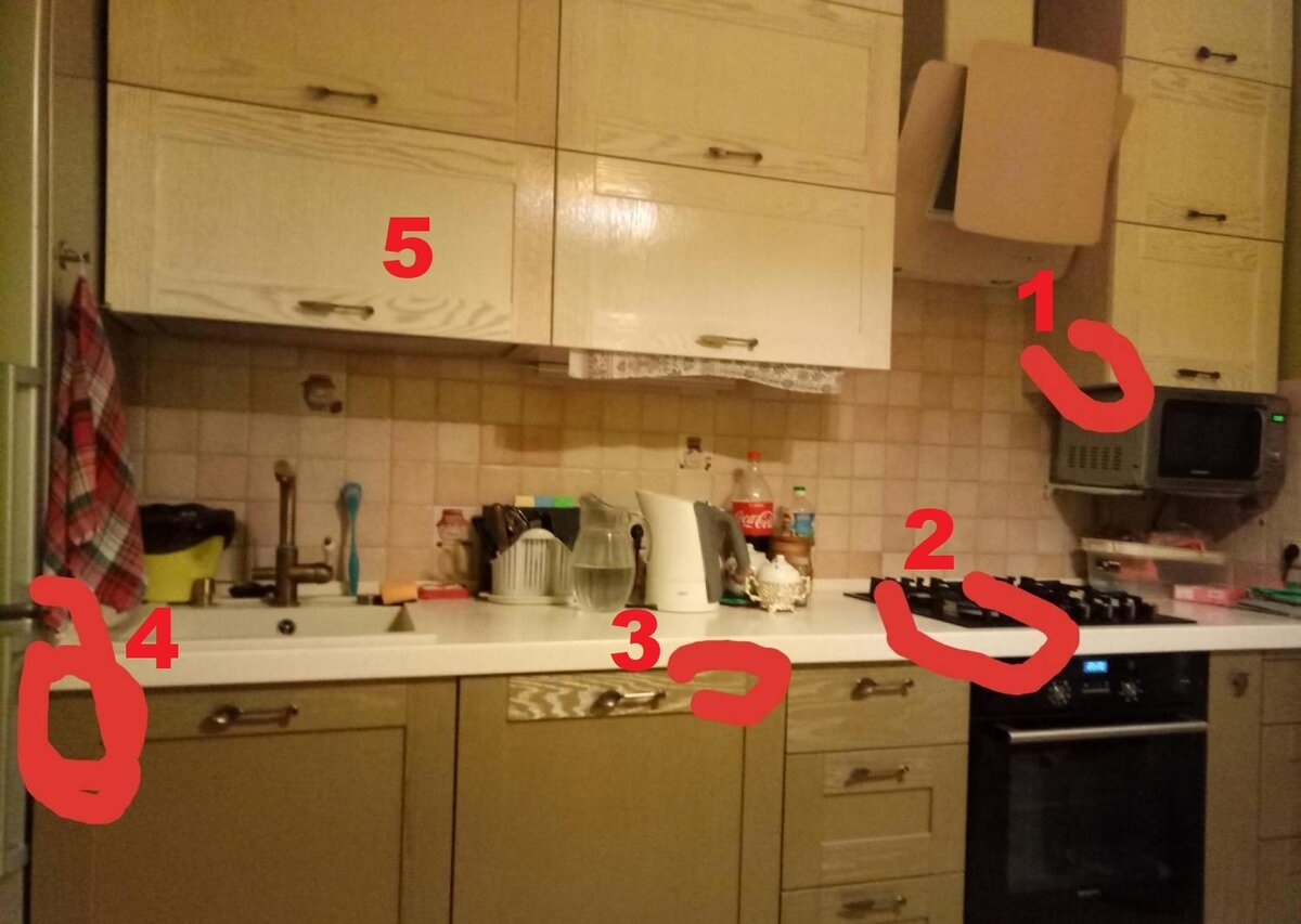 Все недостатки на одном фото