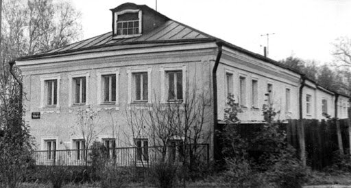 Дом по улице Клементьевской 9, прошлый век