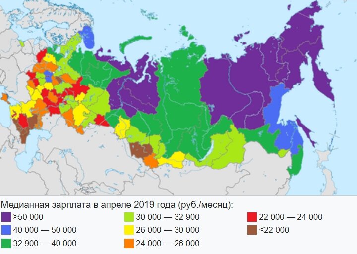 Медианная зарплата по субъектам РФ в 2019 году (рисунок wikimedia.org, данные РИА Новости)