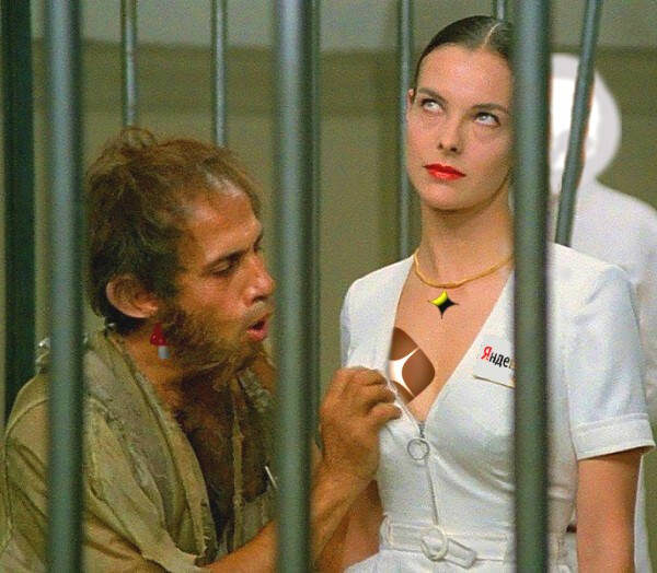 Автор: Челентано