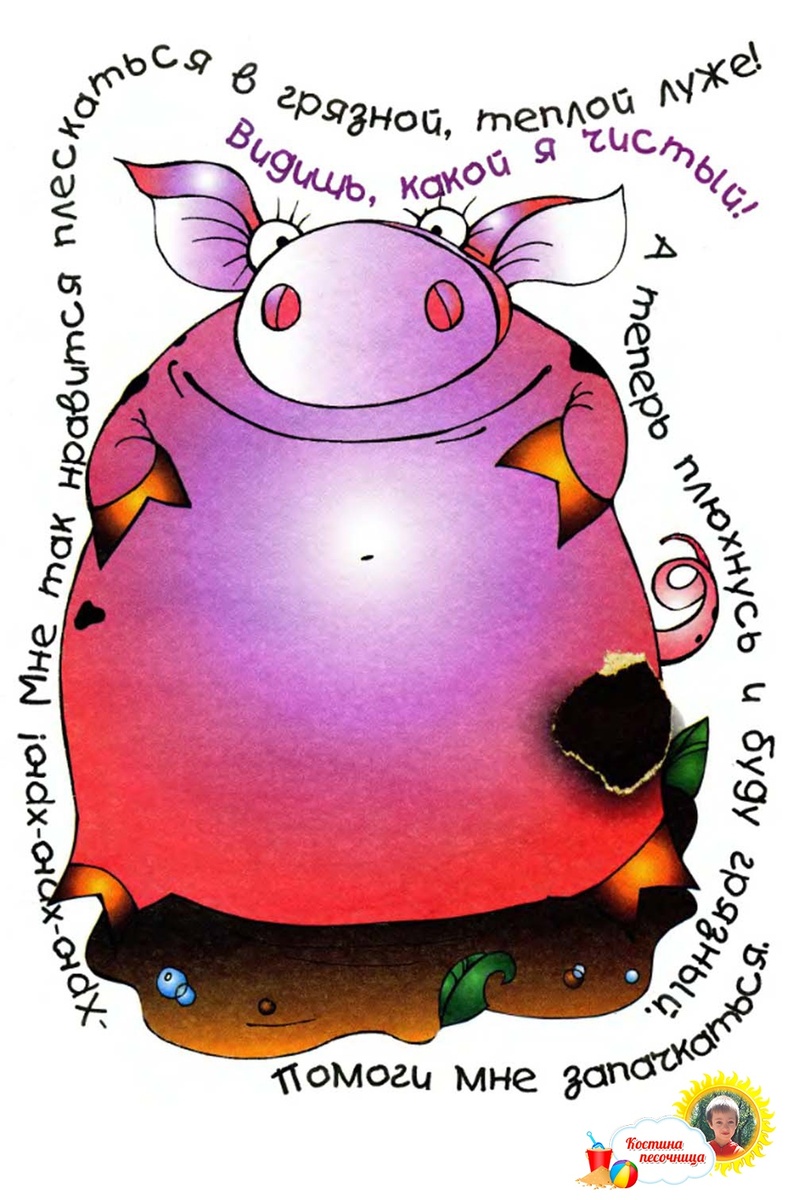 Фото из открытых источников 