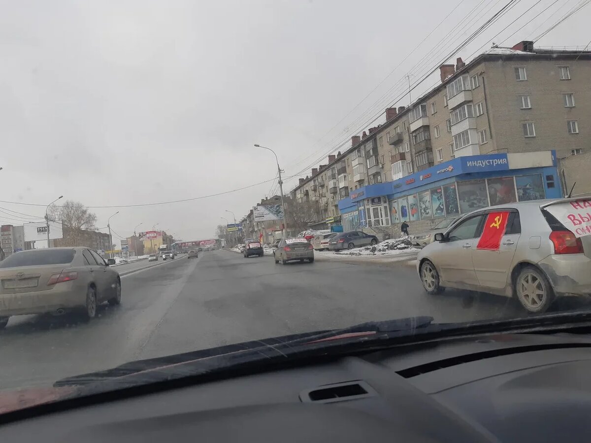 Агитмашины коммунистов на улицах Новосибирска. 