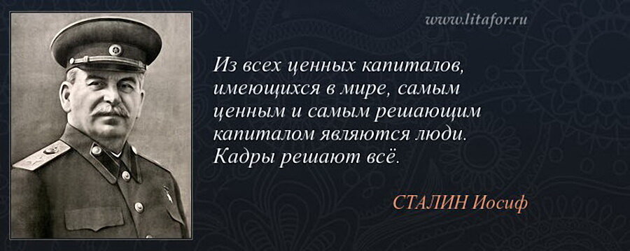 Не обязательно создавать изображение от начала до конца важно показать основное кто сказал