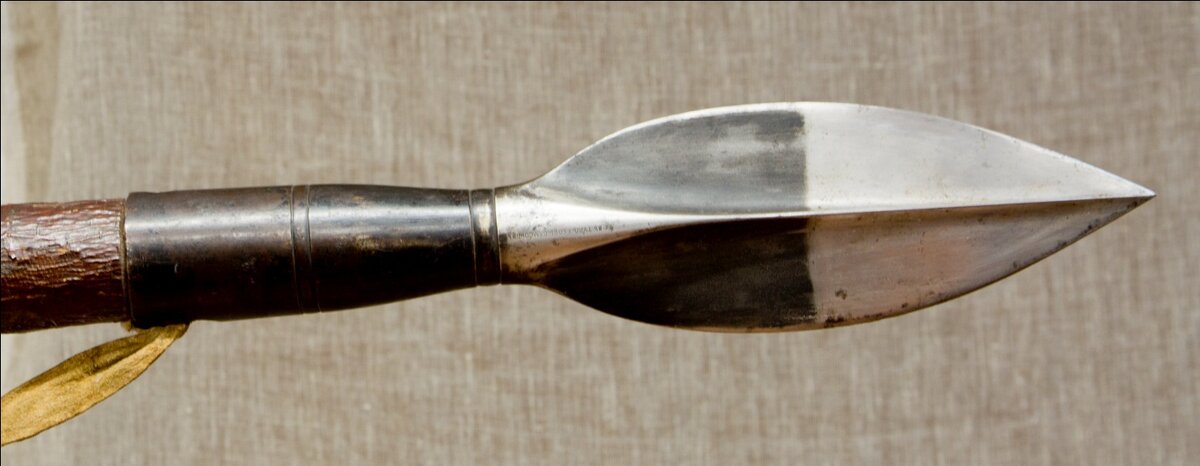 Наконечник рогатины. 