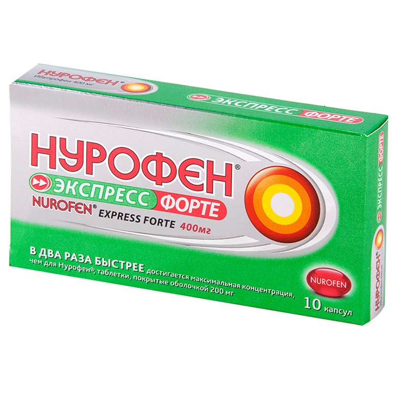 Дорогое удовольствие!