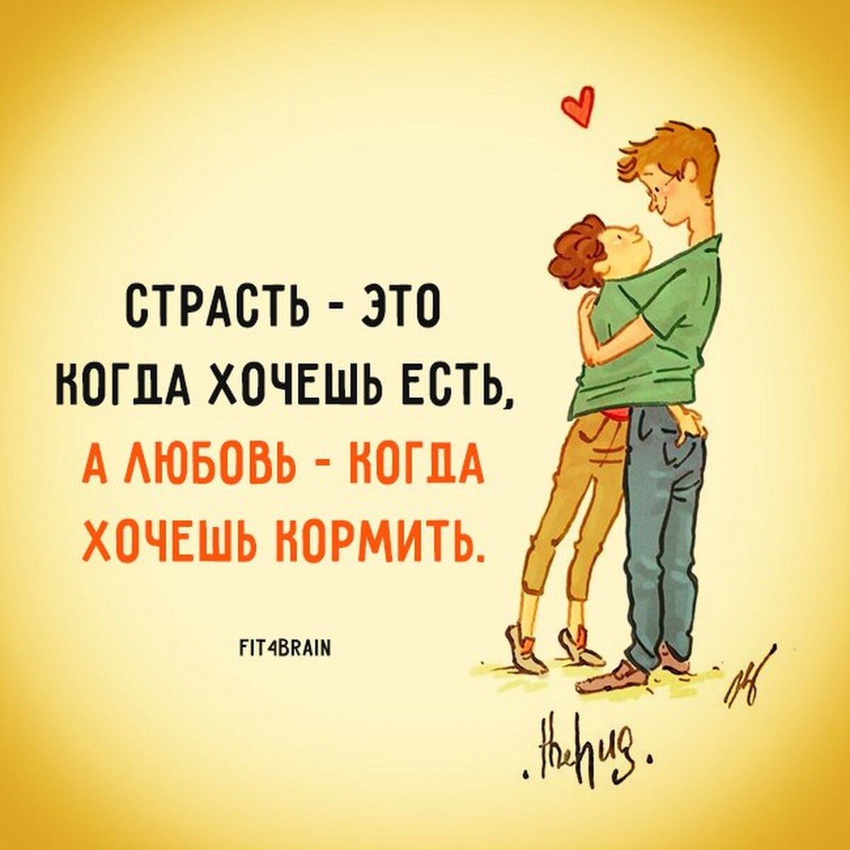 Фото из открытого источника