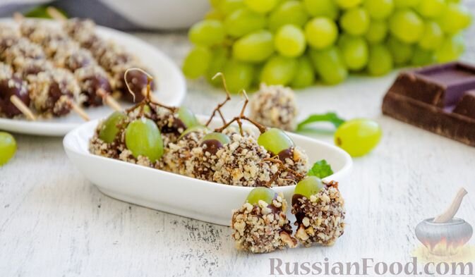 виноград белый, шоколад, орехи грецкие, масло растительное