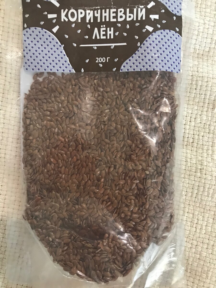 Семена льна