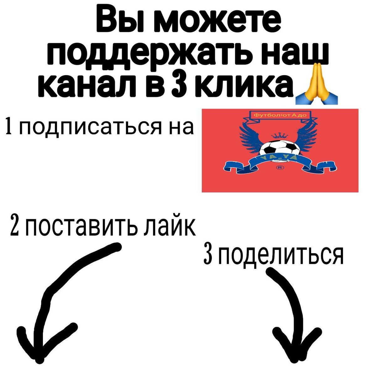 Дзюба-просто монстр!Почему Артем не играет в топ-клубе.Мнение иностранных  фанов после игры с Сербией | Футбол.Ру✓ | Дзен