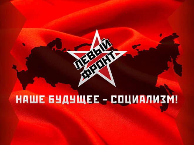 https://iskra-dnr.ru/wp-content/uploads/2018/12/11-410-660x495.jpg