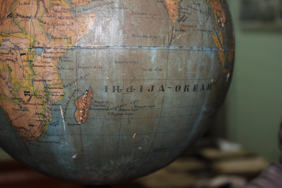 Уникальный глобус из коми глубинки