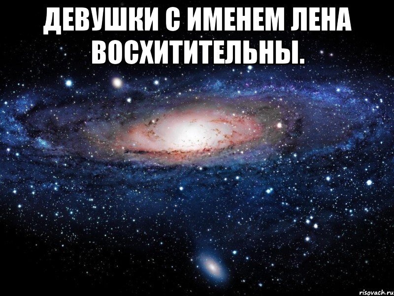 взято из открытых источников