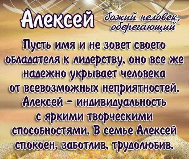 взято из открытых источников