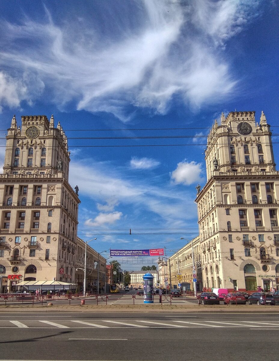 Ворота минска фото Минск. Как успеть до пандемии #налюбителя Дзен