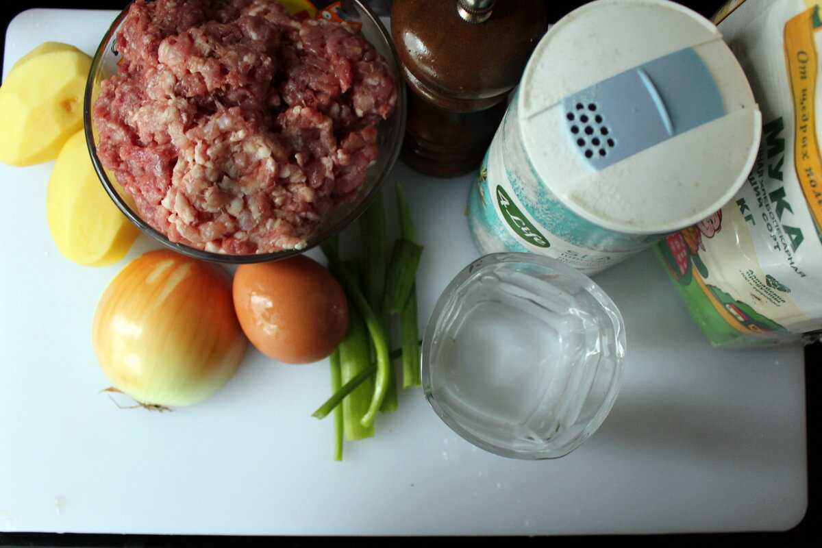 Здесь все для готового блюда.