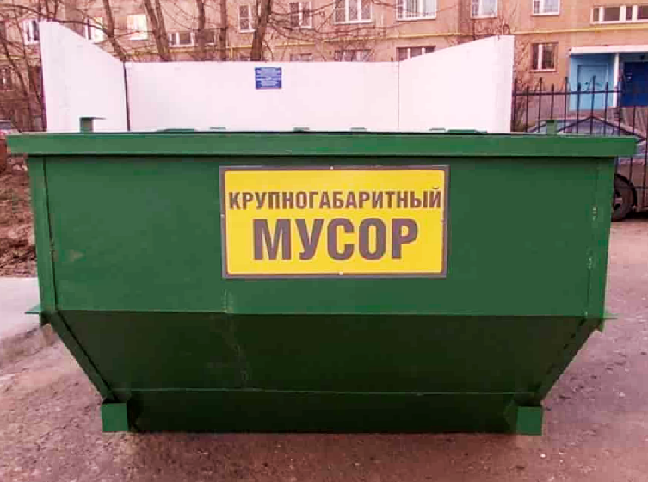 Источник фото: Яндекс.Картинки