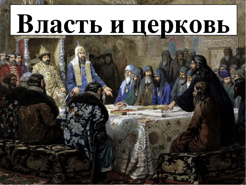 Источник:Яндекс.Картинки