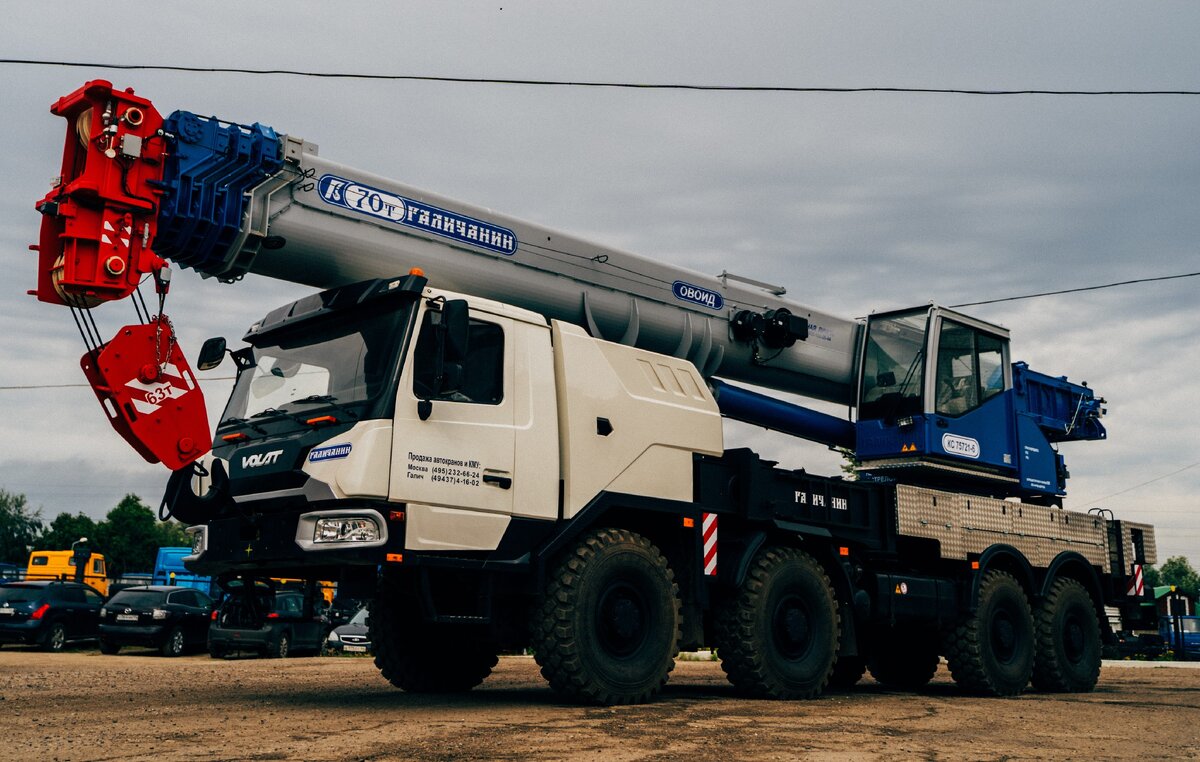 Автокран КС-75721-6 ГАЛИЧАНИН г/п 70 тонн