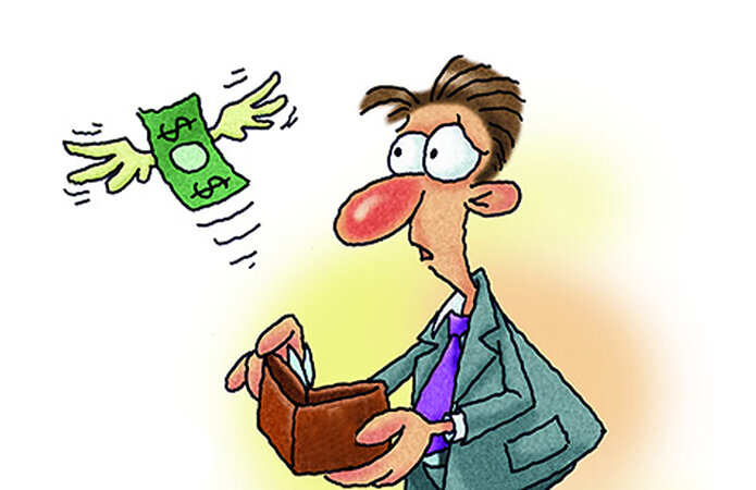 Скачано с сервиса Яндекс-Картинки