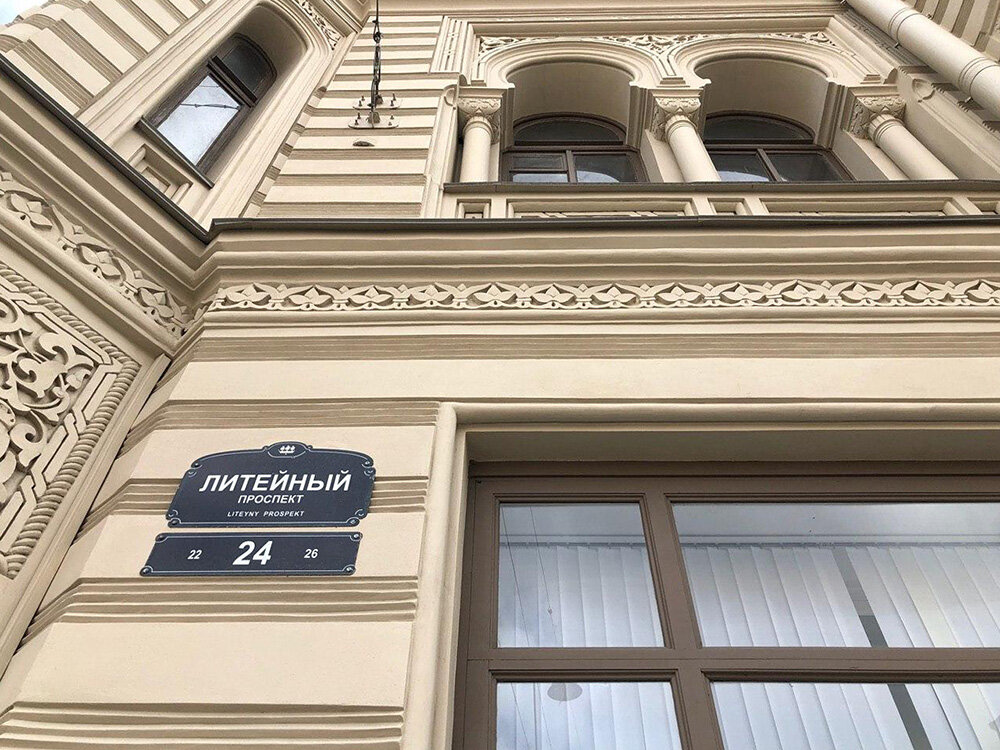 Дом где живет шнуров в санкт петербурге