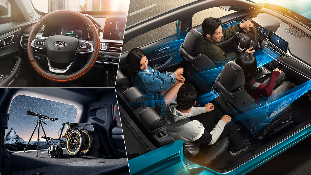 Chery tiggo 7 pro. Chery tiggo 7 pro. тигго 7 плюсы и минусы. тигго 7 плюсы и минусы. тигго 7 плюсы и минусы.