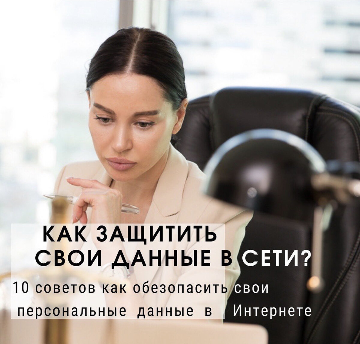 Адвокат Липовецкая