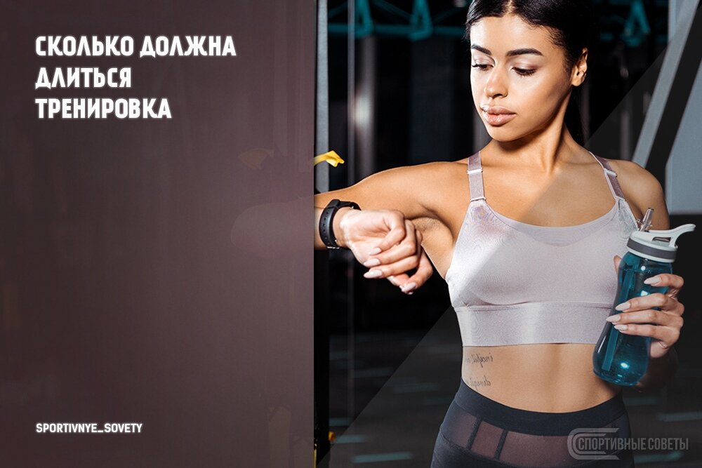 открытый источник