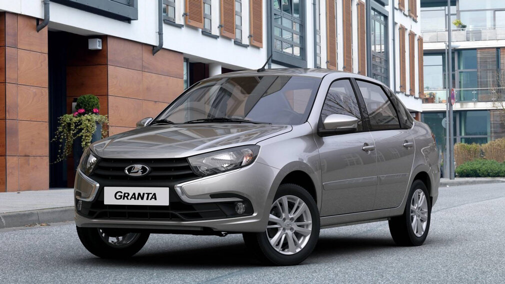 Lada Granta