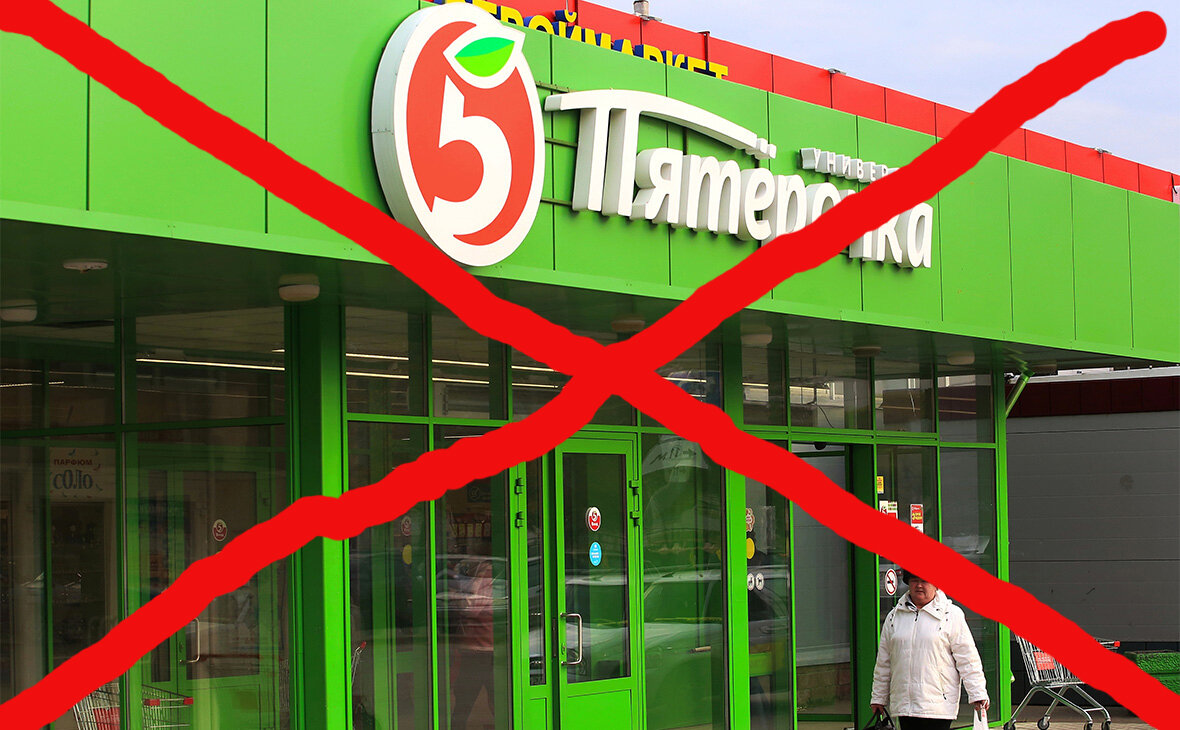 Бойкотировать. Бойкотировать. Плакаты времен нэпа. Бойкот. Бойкотировать.