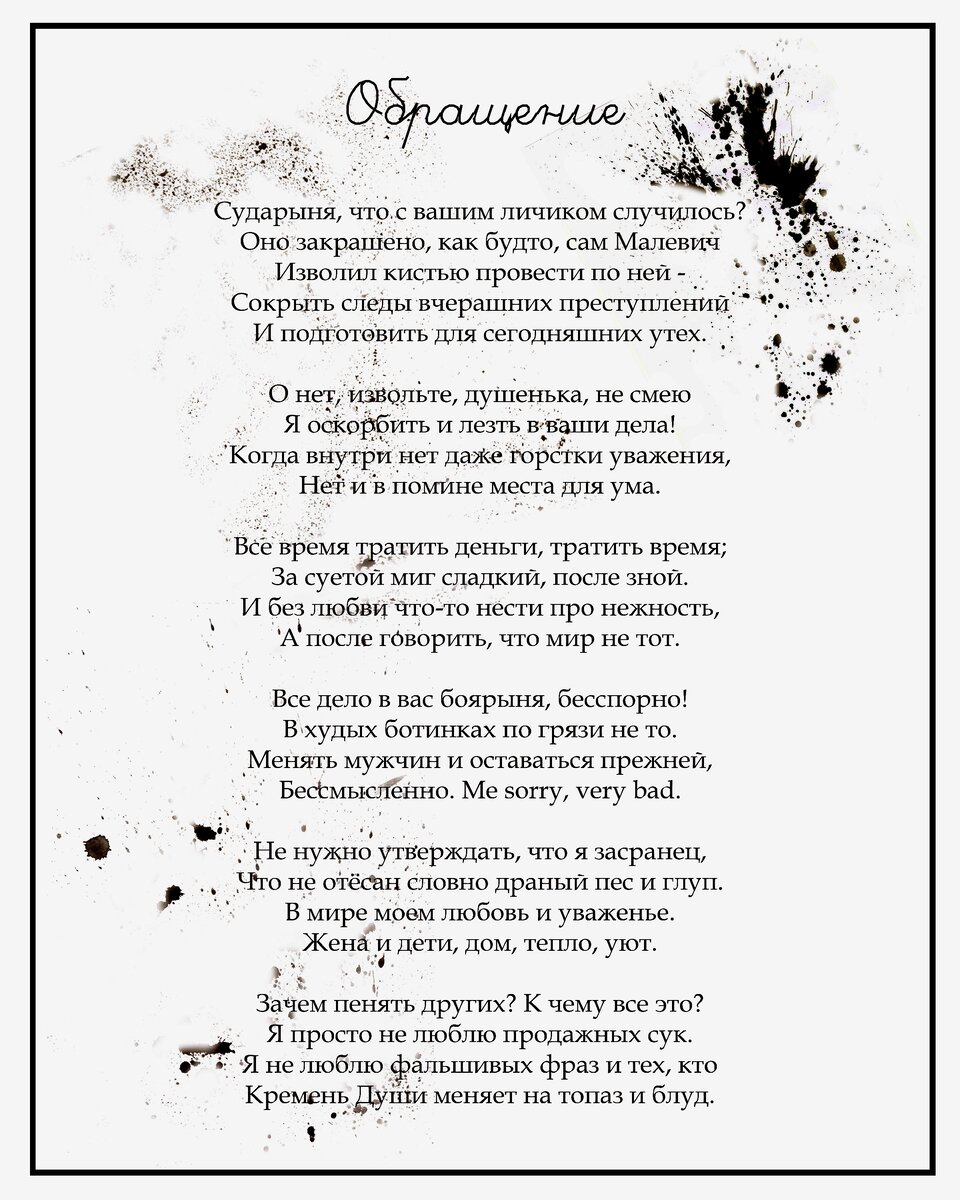 Немного лирики=)