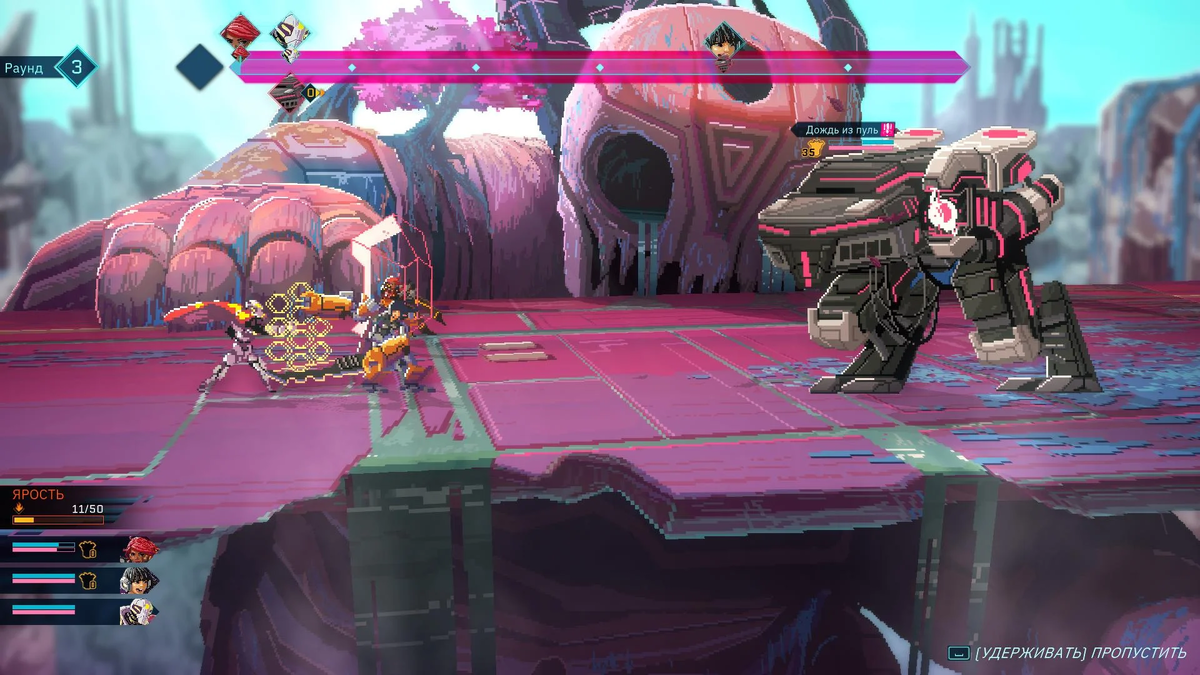 Во время сражений с боссами виды особенно впечатляющие.