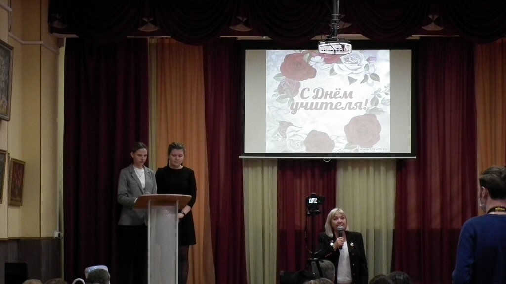 Яндекс-картинки