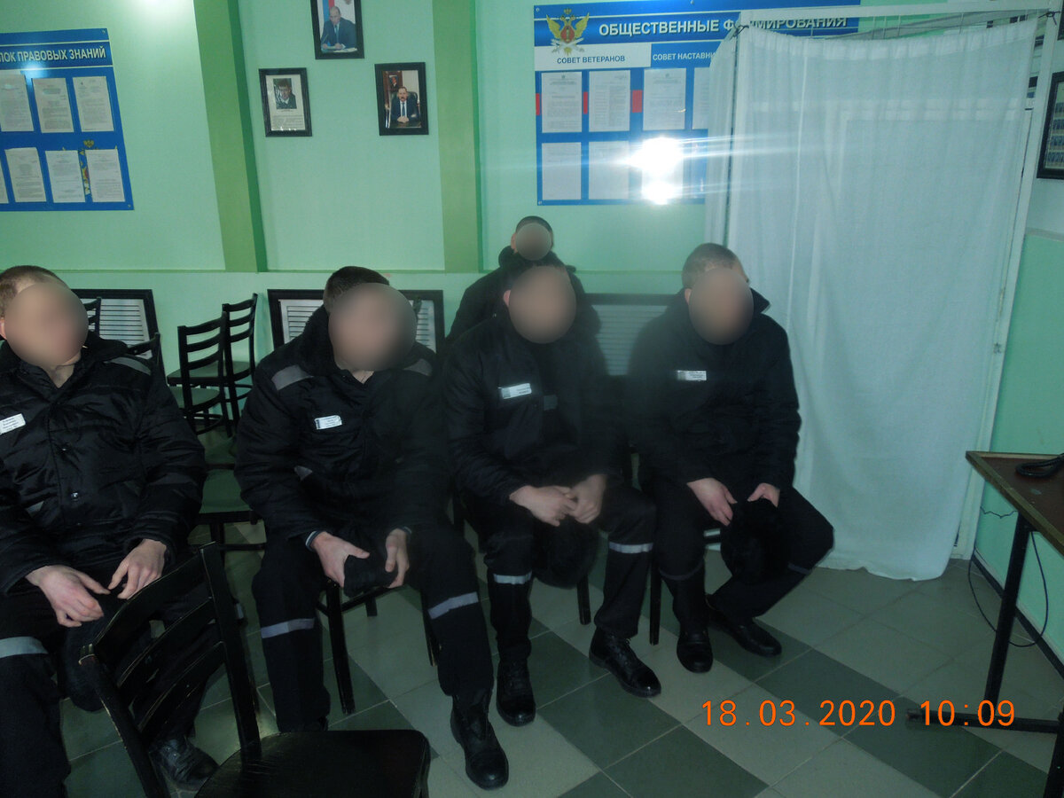 фото с сайта http://www.61.fsin.gov.ru/news