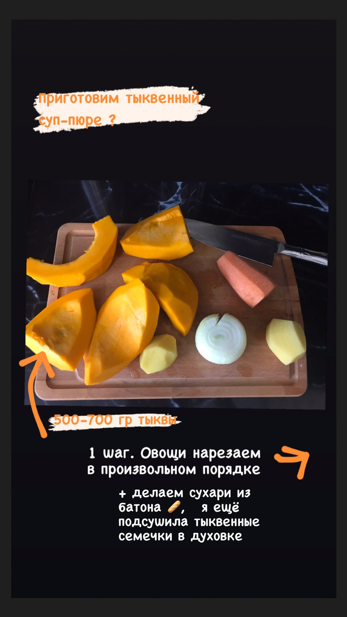 Идём дальше
